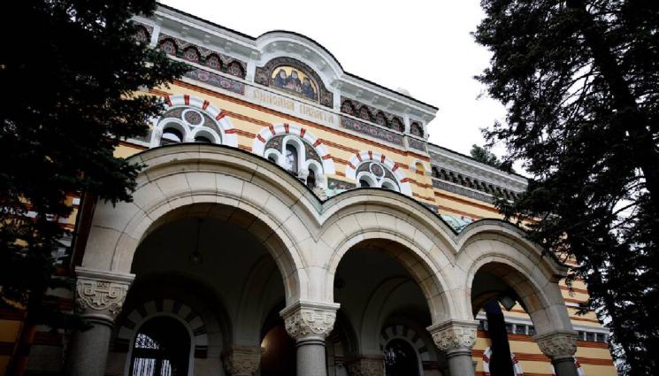 чудеса и вяра - ЧУДЕСА И ВЯРА: Избираме нов патриарх след Петровден (СНИМКИ)