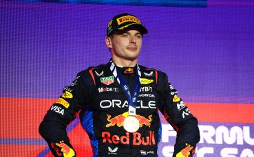 Трикратният световен шампион във Формула 1 Макс Верстапен ще се