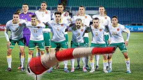 вятър национали Баку