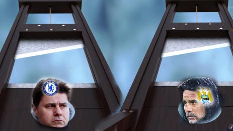 Почетино Гуардиола Сити Челси