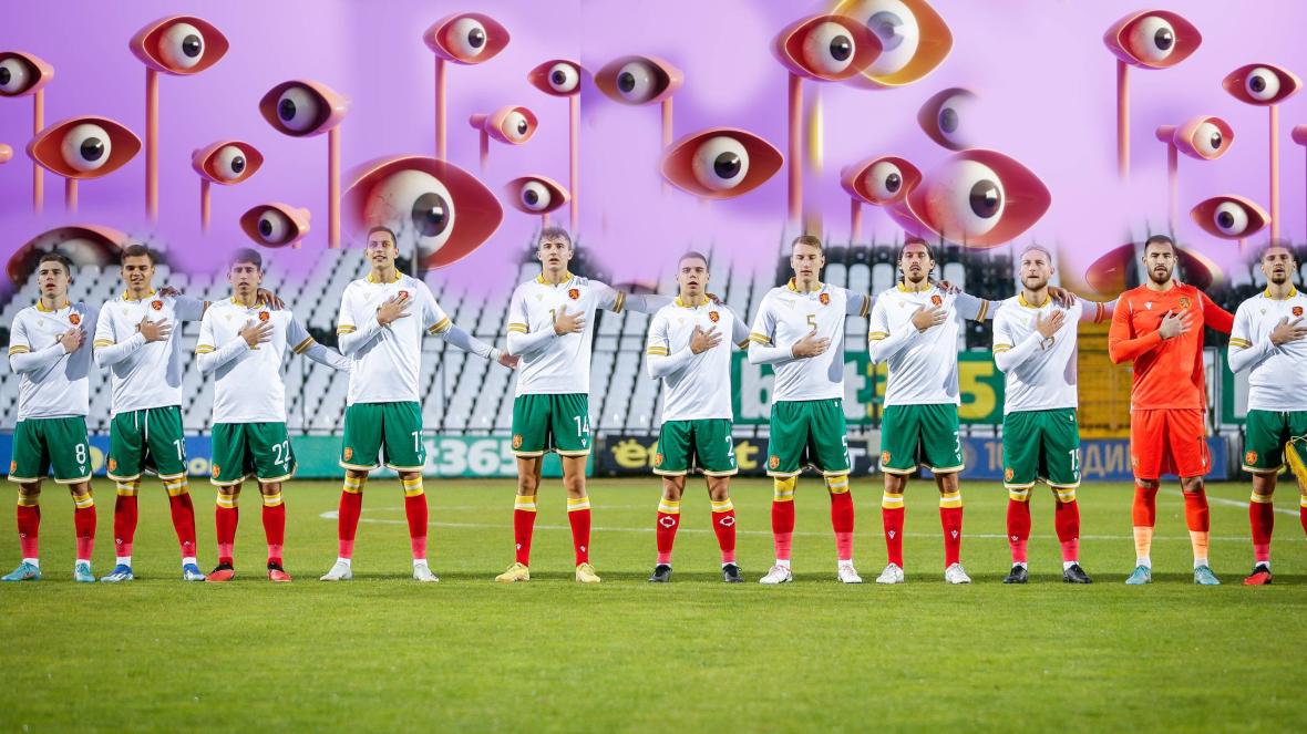 Младежи шпиони