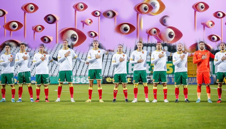 Младежи шпиони - ПОЛСКИ ШПИОНИ ДЕБНАТ: Засекретиха контрола на младежките ни национали от страх