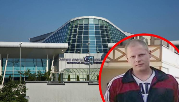 Бизюрев - НАЙ-СЕТНЕ: Заподозреният за убийството в Цалапица Бизюрев кацна в София! (ВИДЕО)