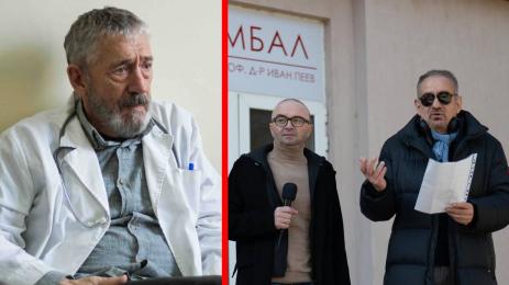 Георги Пеев