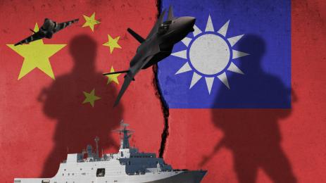 тайван китай