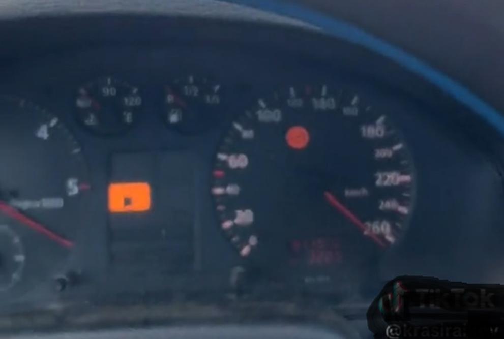 бързо каране Правец