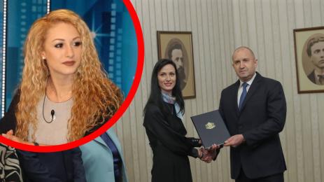 Лидия Даскалова