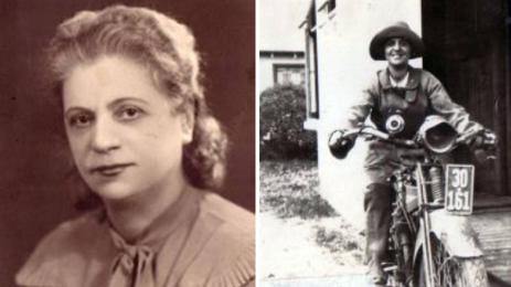 Анка Ламбрева