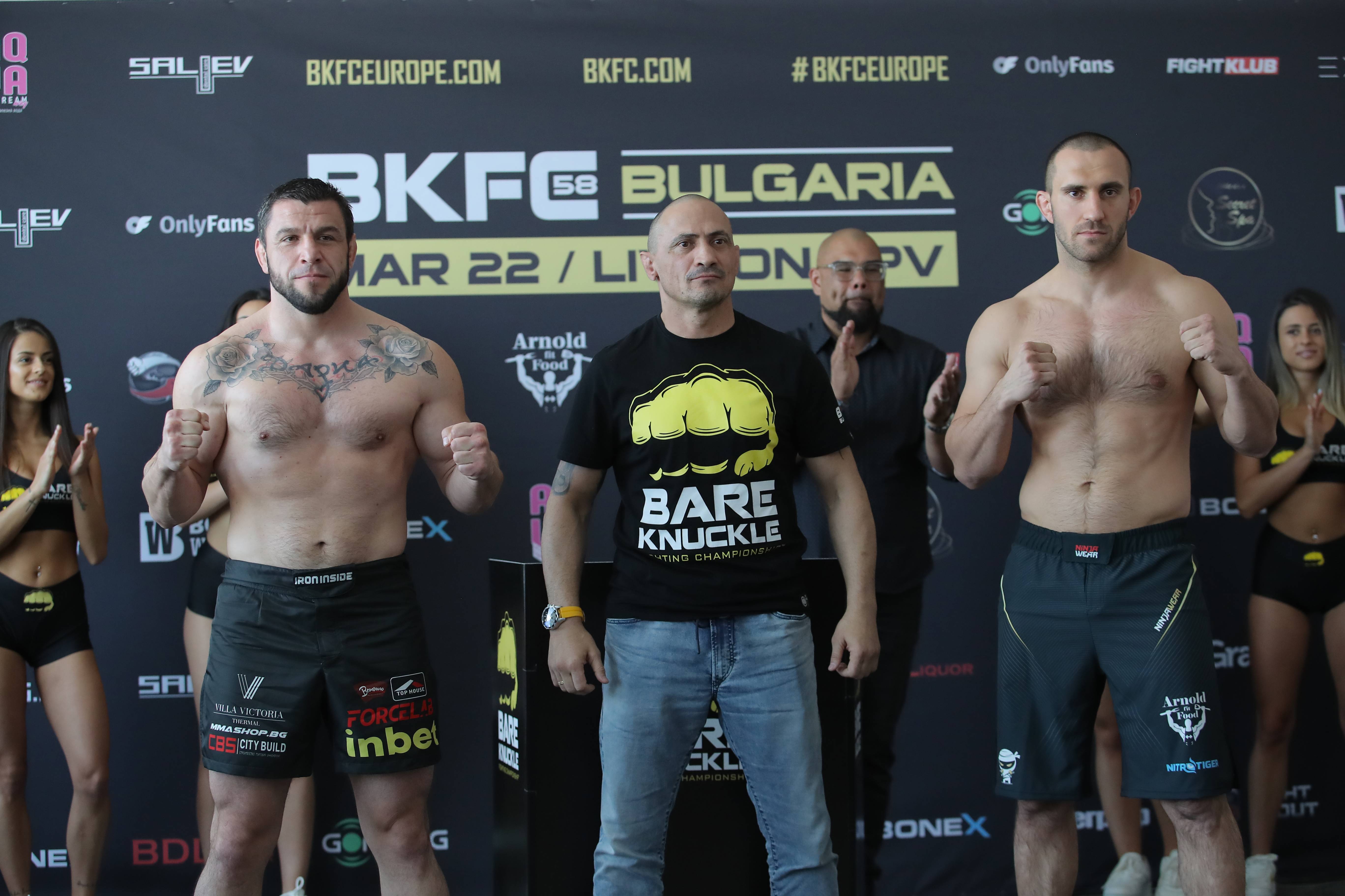 ТониМаркулевКалоян Колев