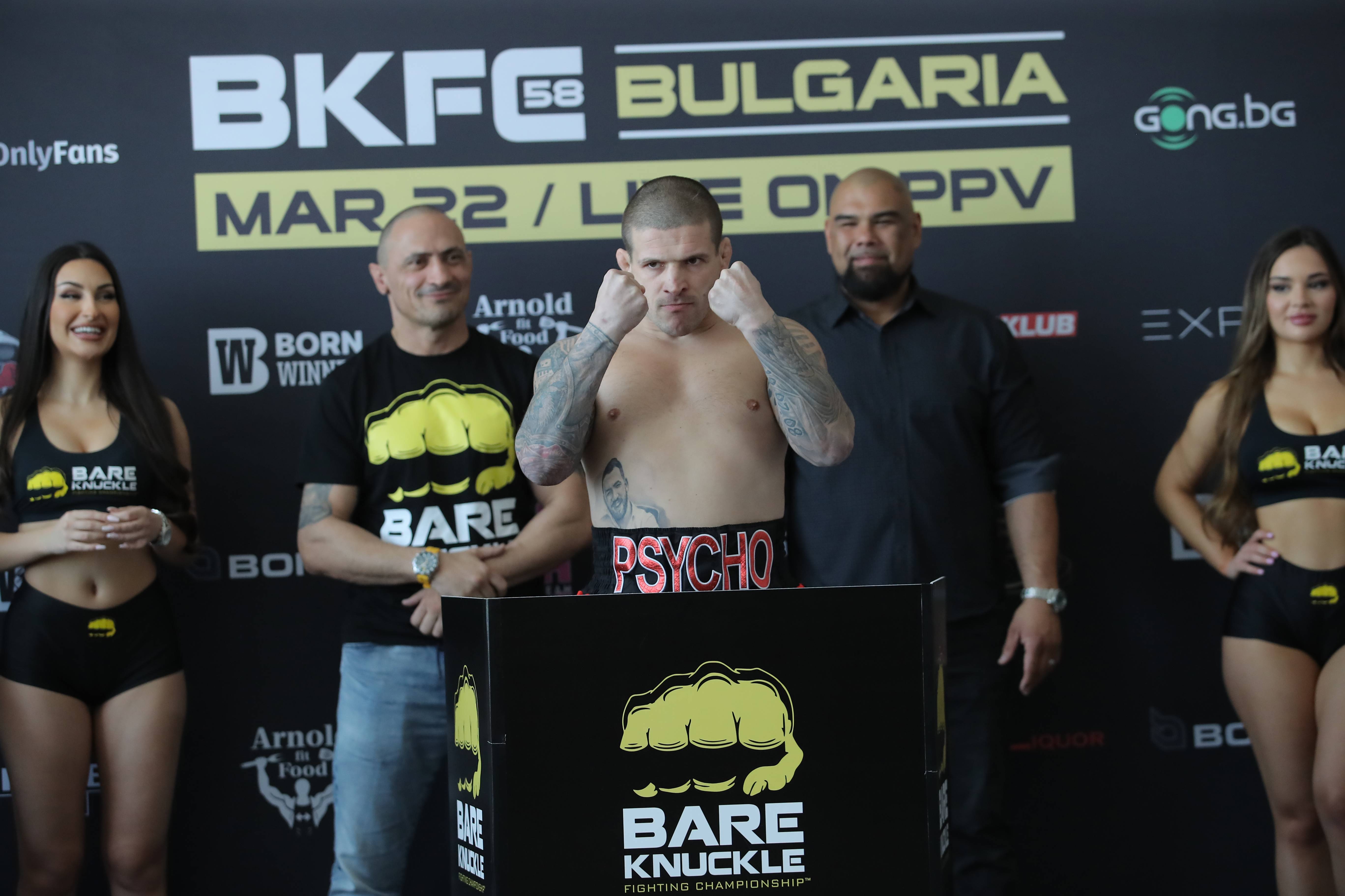 Васо Бакочевич