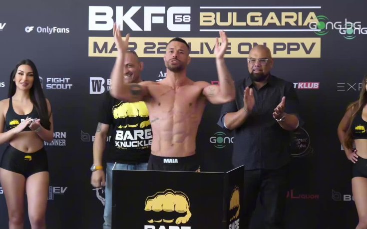 Бразилец открадна шоуто на кантара преди BKFC (видео)