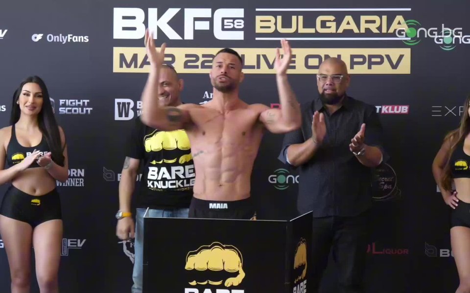Броени часове ни делят от зрелището BKFC 58! На кантара