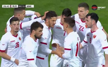 Черна Гора спечели проверкта срещу Беларус