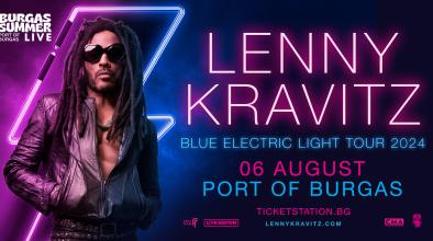 Lenny Kravitz включи България в турнето за новия си албум