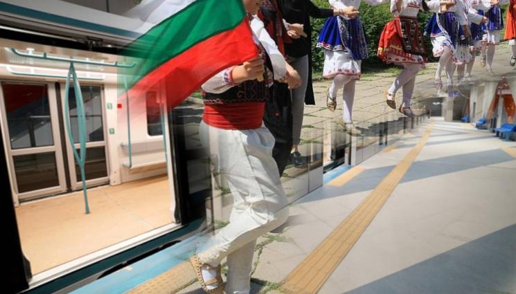 метро - НА ПЪТ ЗА РАБОТА: Софиянци друснаха хорце в метрото! (ВИДЕО)