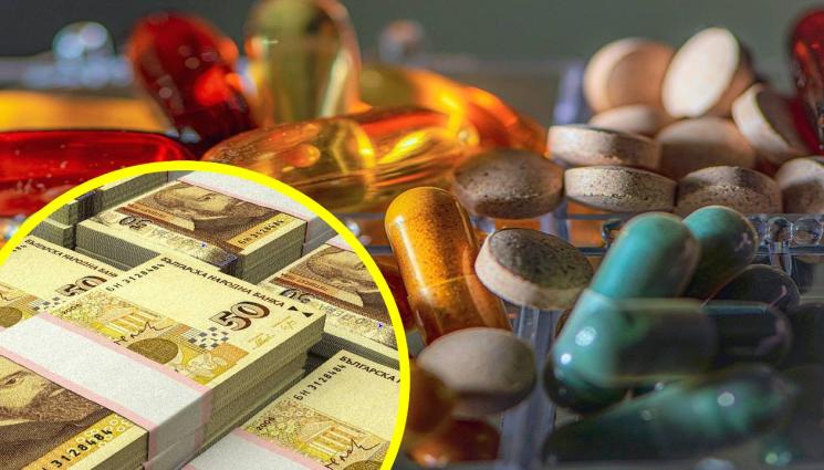 лекарства - НЕ Е ЗА ВЯРВАНЕ: Десетки лекарства стават безплатни, ето кои!