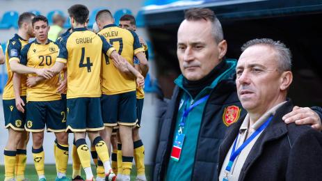 България Танзания Илиан Илиев