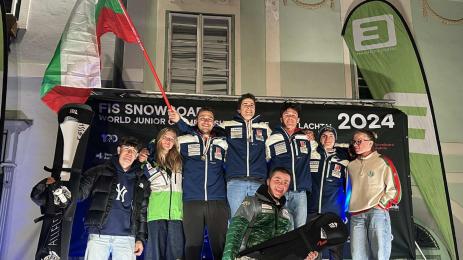 Българските сноубордисти на световното