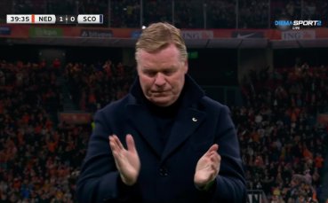 Гол за Нидерландия срещу Шотландия Райндерс се разписа в 40 а