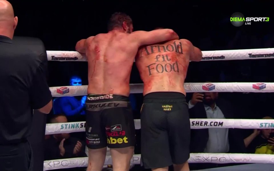 Главната битна в BKFC 58 за България завърши с невиждан