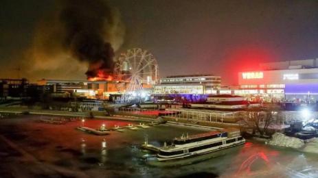 атентат Русия