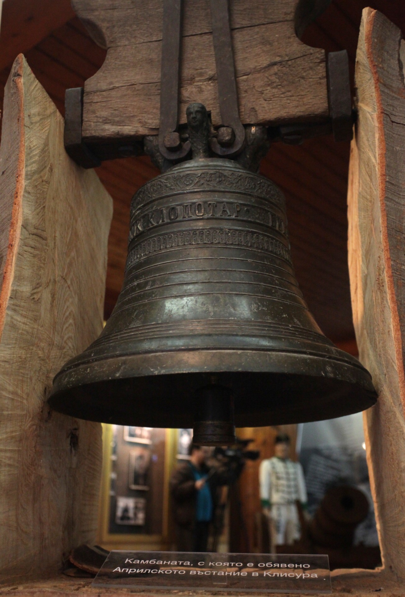 НЕЙЧО КАЛЪЧА