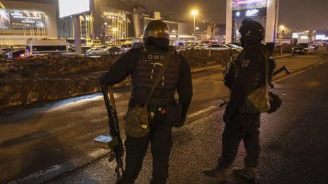 атентат Русия