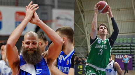 Рилски спортист Черно море