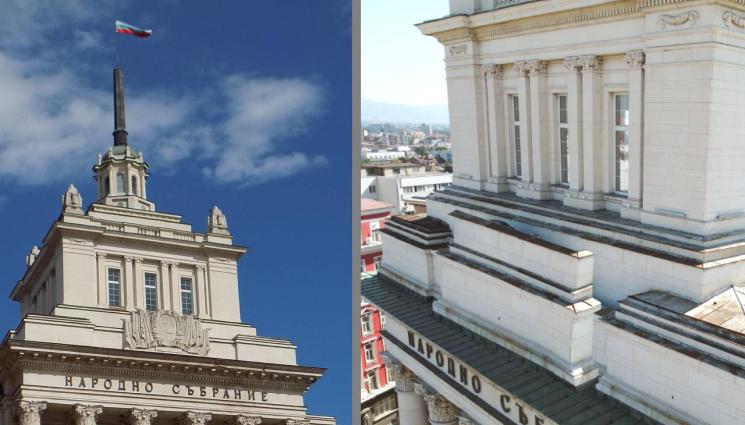 паартиен дом - Зелена светлина от НС за 2 закона за доброволчеството 