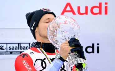 Швейцарският доминант Марко Одермат завоюва четвърти Кристален глобус през сезона