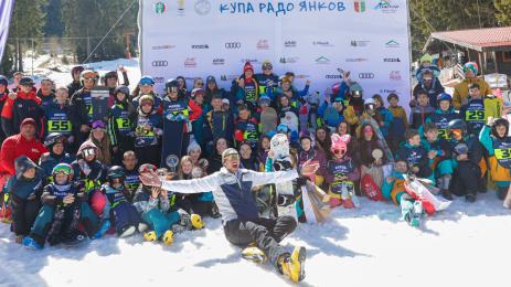 УЧстниците в състезанието