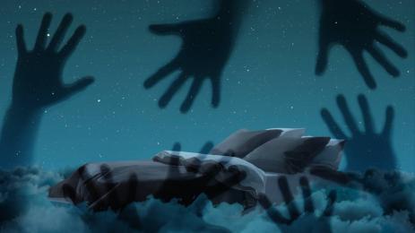 сън видения