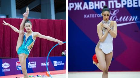 художествена гимнастика