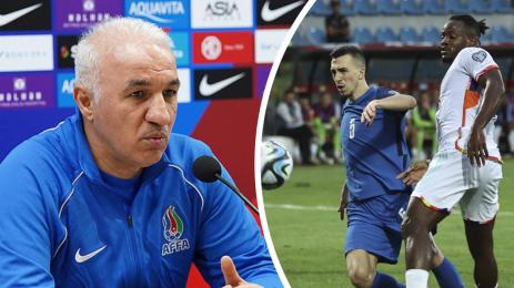 Азербайджан