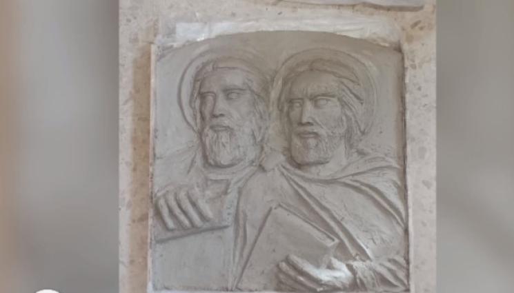 кирил и методий - Със собствени средства: Българи в Испания издигат паметник на Кирил и Методий