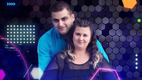 Един за друг