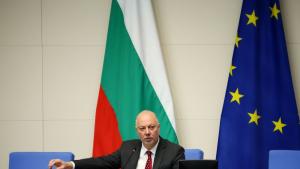 Народно събрание