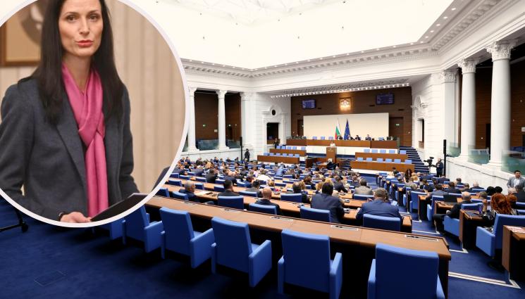 Мария - ОТИДЕ В ИСТОРИЯТА: Първият мандат на ГЕРБ-СДС изгоря (ВИДЕО)