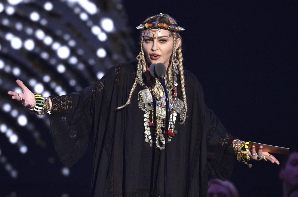 Мадона ще изнесе безплатен концерт на 4 май на легендарния