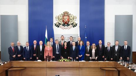 правителство