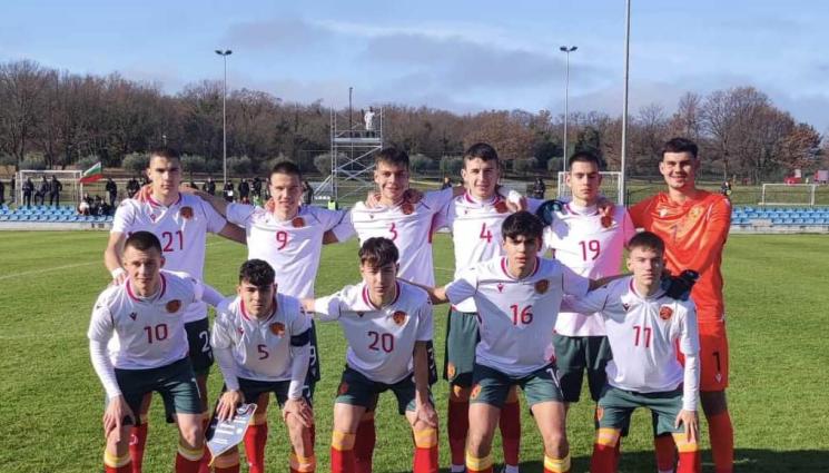 България U17 - КАТО БАТКОВЦИТЕ: „Лъвчетата“ се сбогуваха с мечтата за европейско
