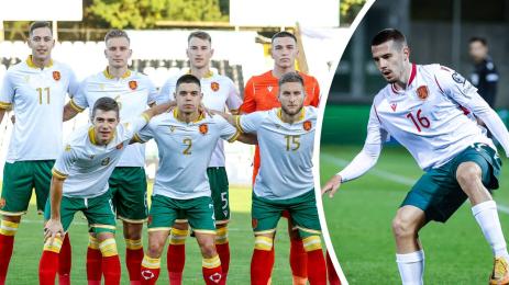 Младежки национален отбор Марин Петков