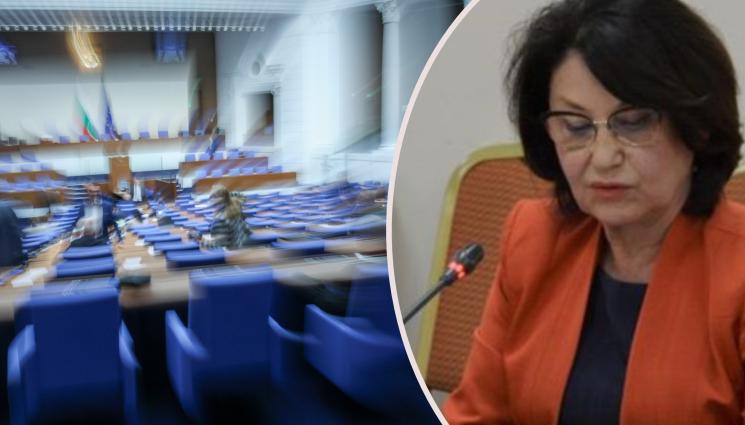 парламент - САМОИЗКЛЮЧИ СЕ ОТ НАДПРЕВАРАТА: Заместничка на омбудсмана подаде оставка