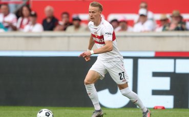 Шампионът Байерн Мюнхен проявява интерес към германския полузащитник Крис Фюрих