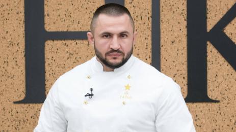 Гатьо Хелс Китчън