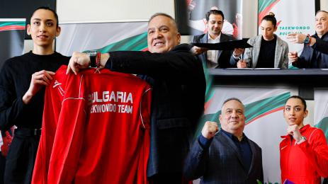 Кимия Ализадех Слави Бинев