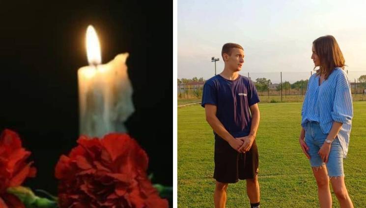 Футбол - Футболът ни се обедини от скръбта на юноша на Ботев Пд