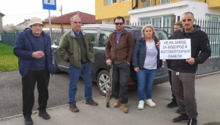протест Костинброд - НАДОВОЛСТВОТО РАСТЕ: Хората от Костинбродско на бунт срещу завод за водород!