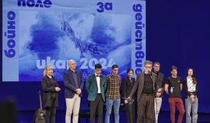 Раздадоха наградите "Икар", ето кои са отличените артисти