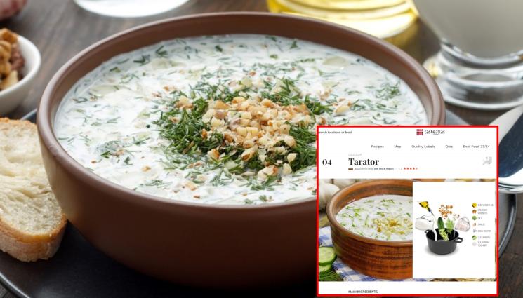 таратор - ПРИЗНАНИЕ ЗА БГ КУХНЯТА: Тараторът в топ 4 на световна класация!